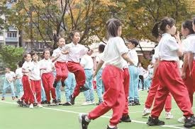 industry-portal-special-layout-2